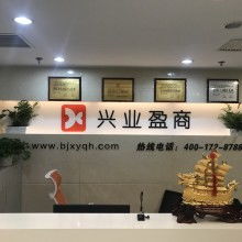 代理代办 便捷服务与风险防范