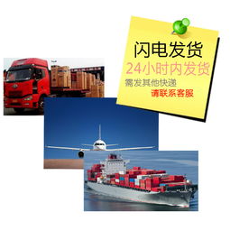 车间安全守护者 LED圆形防爆吸顶灯在危险品仓库的应用与网络技术服务支持