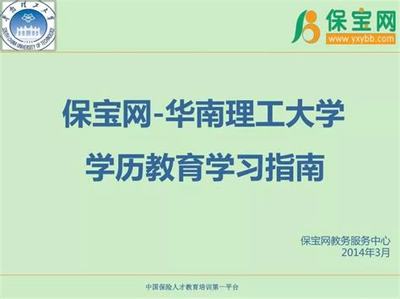 《百战三界2》0.1折超爽版 从H5数据解码玩家游戏偏好的深层秘密