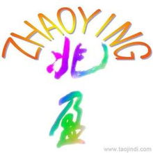 工厂代理合作全攻略 供应、批发与价格选择