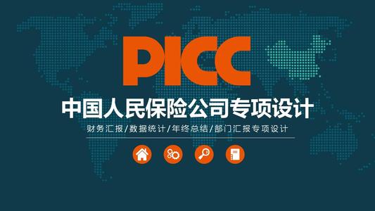 保险代理点的盈利模式与可靠性分析